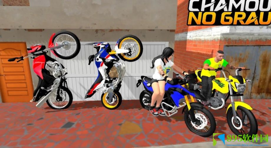 查诺的摩托车游戏