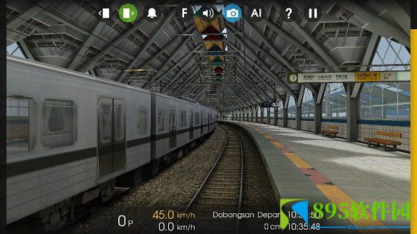 列车模拟器2手机版